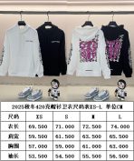 Chrome Hearts Unisex Sweatshirt Size S-XL - Image 11