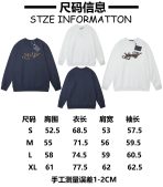 Louis Vuitton Unisex Sweatshirt Size S-XL - Image 7