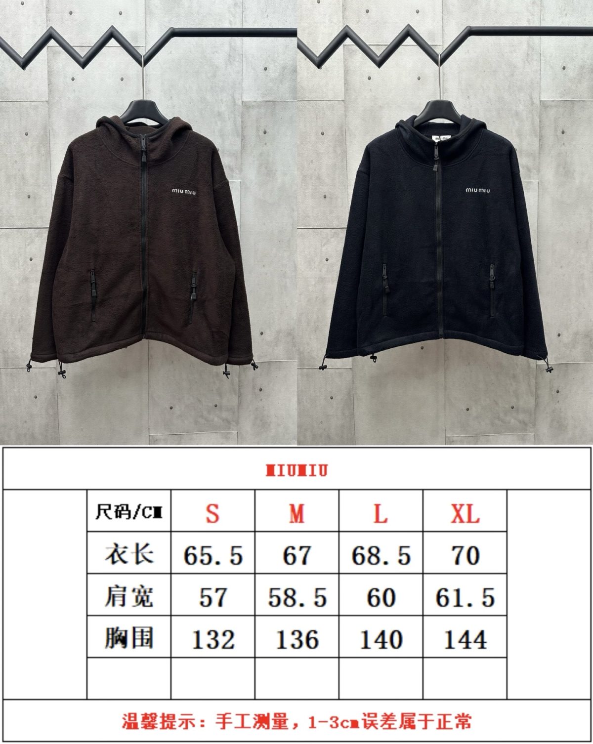 MiuMiu Unisex Jacket Size S-XL - Image 10