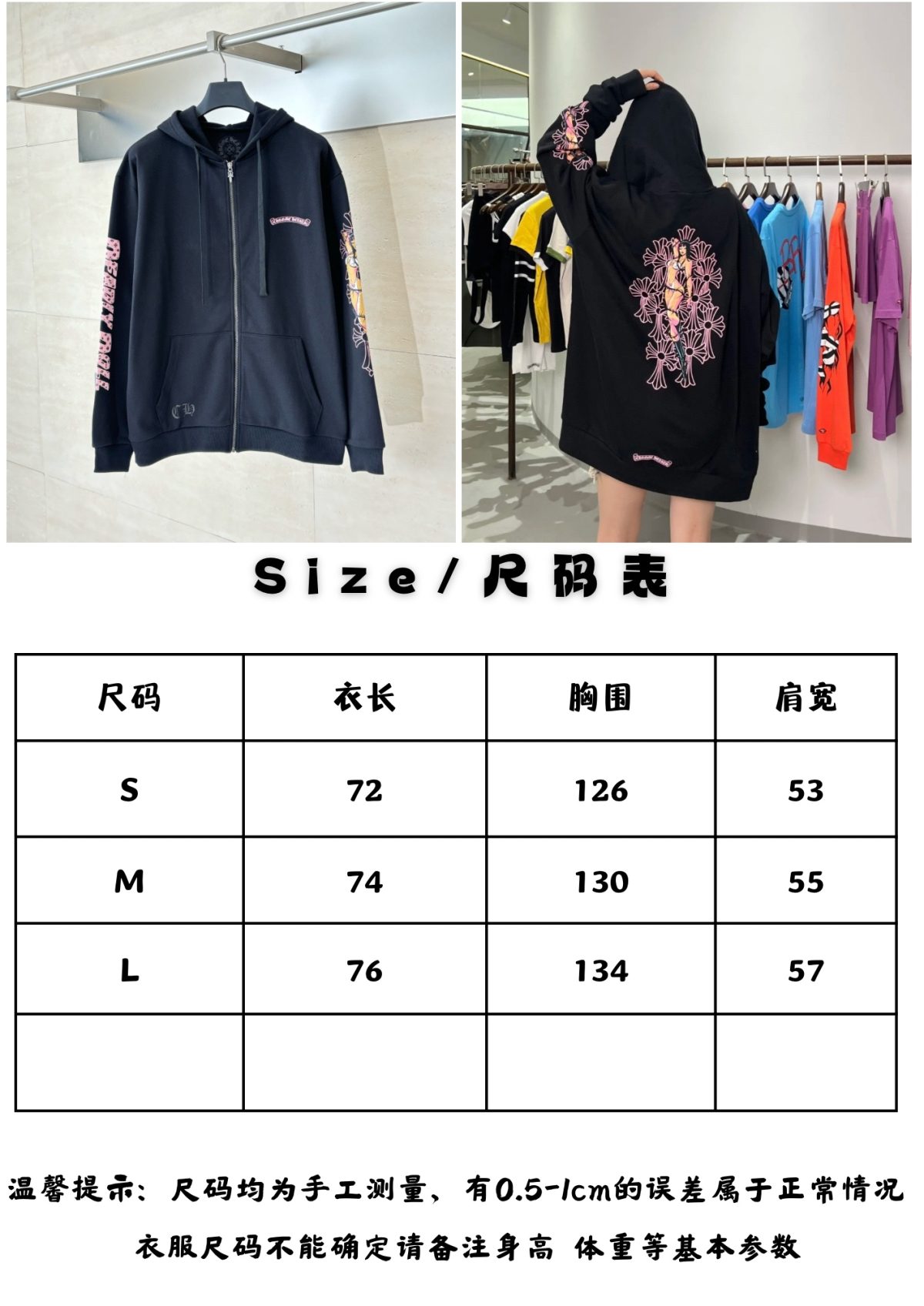 Chrome Hearts Unisex Jacket Size S-L - Image 15