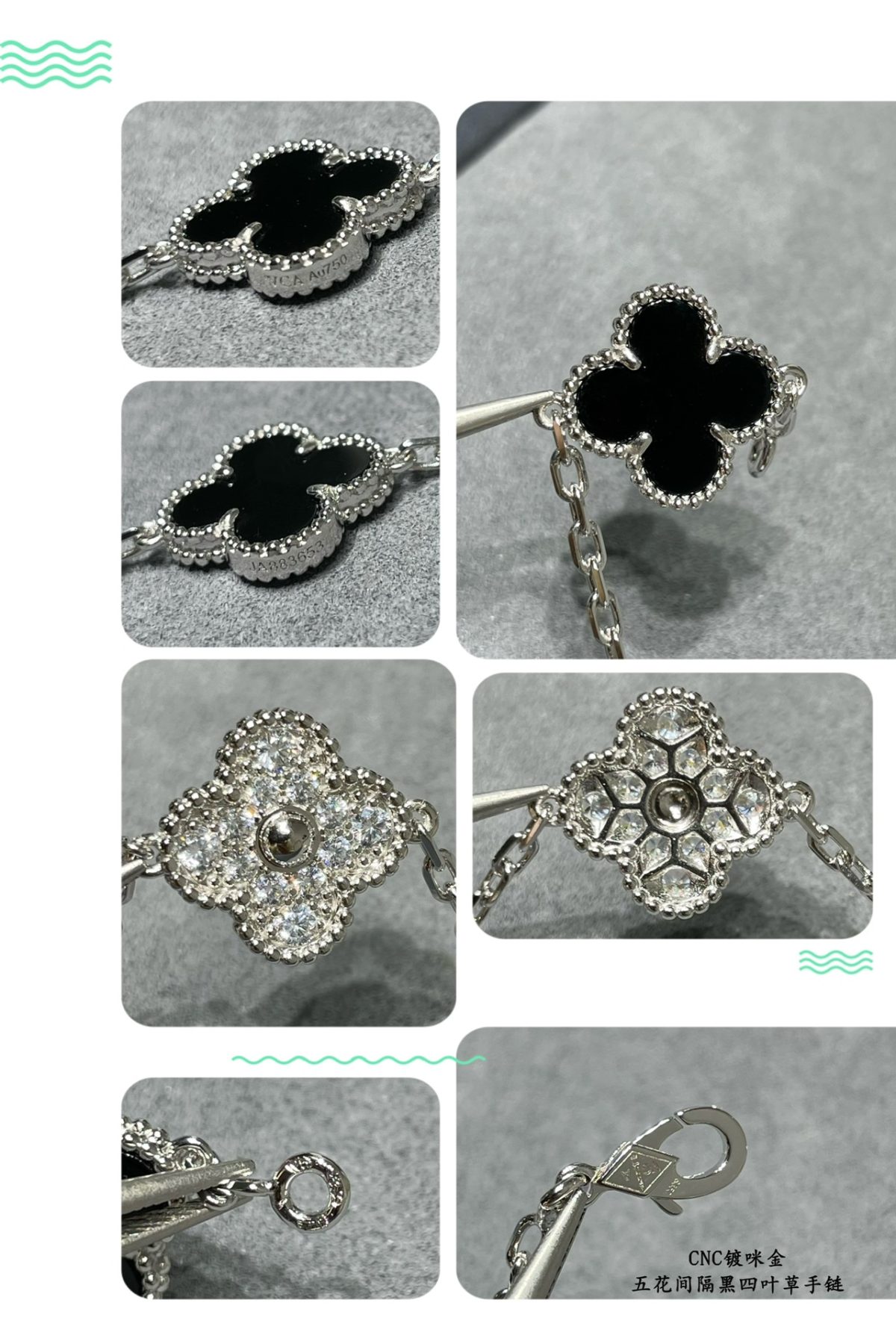 Van Cleef & Arpels Bracelet - Image 5