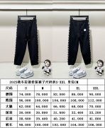 Moncler Unisex Pants Size S-XXL - Image 12
