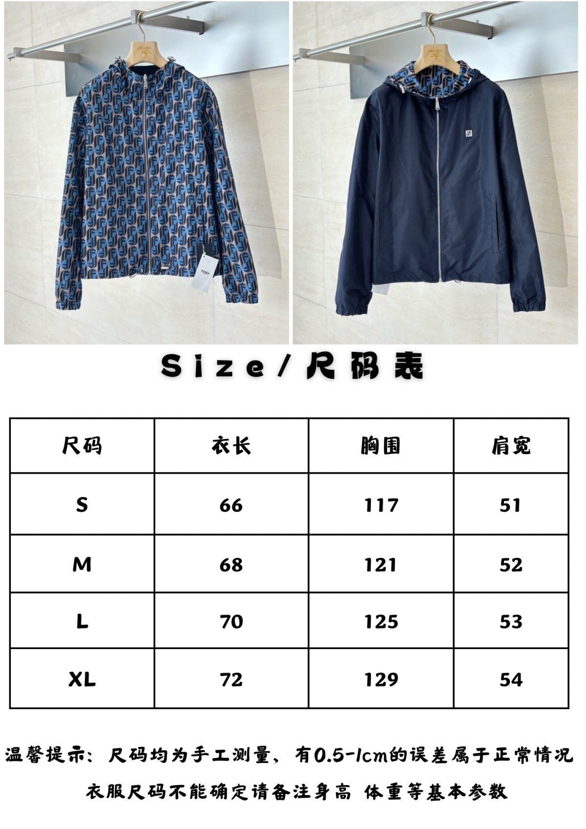 Fendi Unisex Jacket Size S-XL - Image 14