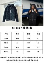 Fendi Unisex Jacket Size S-XL - Image 11