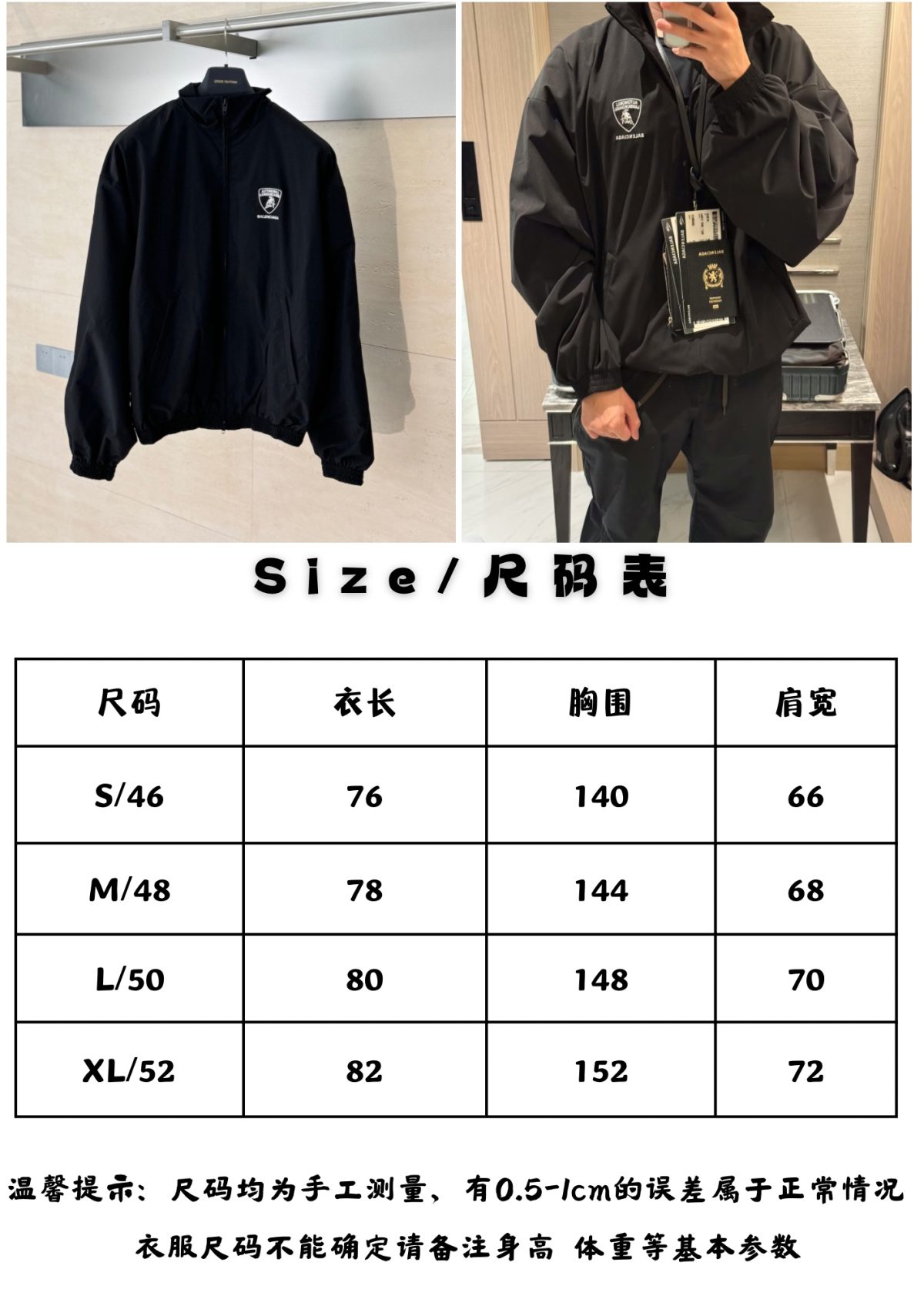 Balenciaga Unisex Jacket Size S-XL - Image 13