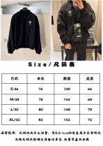 Balenciaga Unisex Jacket Size S-XL - Image 13