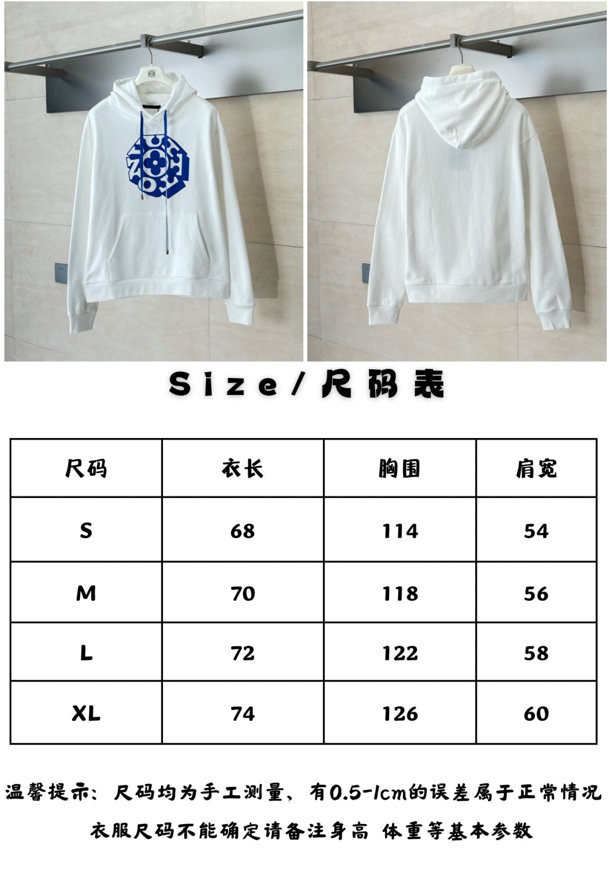 Louis Vuitton 2025FW New Unisex Sweatshirt Size S-XL - Image 12