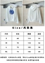 Louis Vuitton 2025FW New Unisex Sweatshirt Size S-XL - Image 12