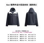 Gucci Waterproof Jacket Size S-XL - Image 10