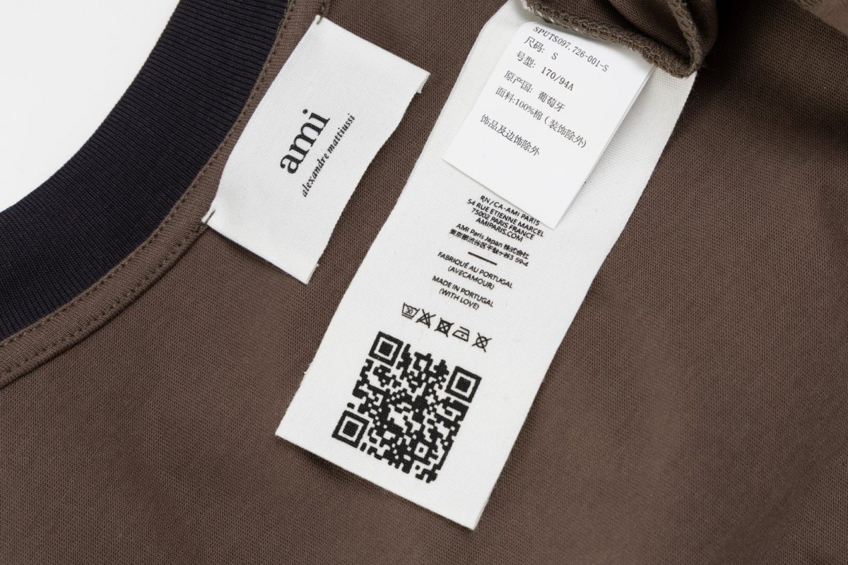 Ami Unisex Shirt S-XL - Image 9