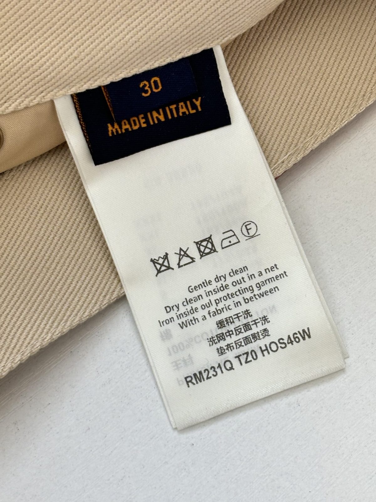 Louis Vuitton Unisex Jeans Size S-XL - Image 11
