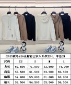 Burberry Unisex Sweatshirt Size S-XL - Image 11