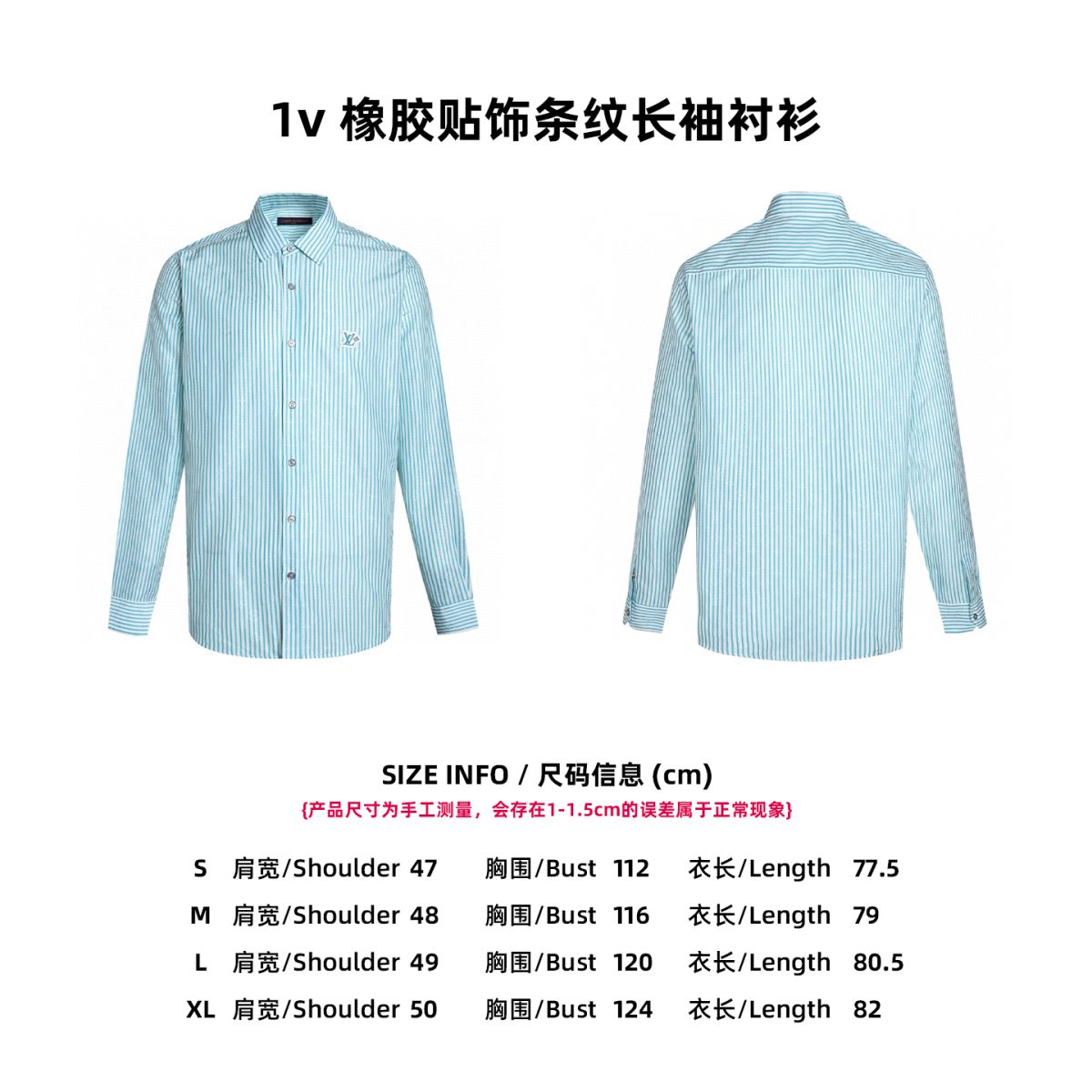 Louis Vuitton Unisex Jacket Size S-XL - Image 10
