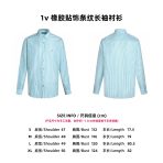 Louis Vuitton Unisex Jacket Size S-XL - Image 10