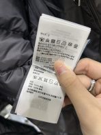 Moncler 25SS Arnique Down Jacket Size 1-5 - Image 6