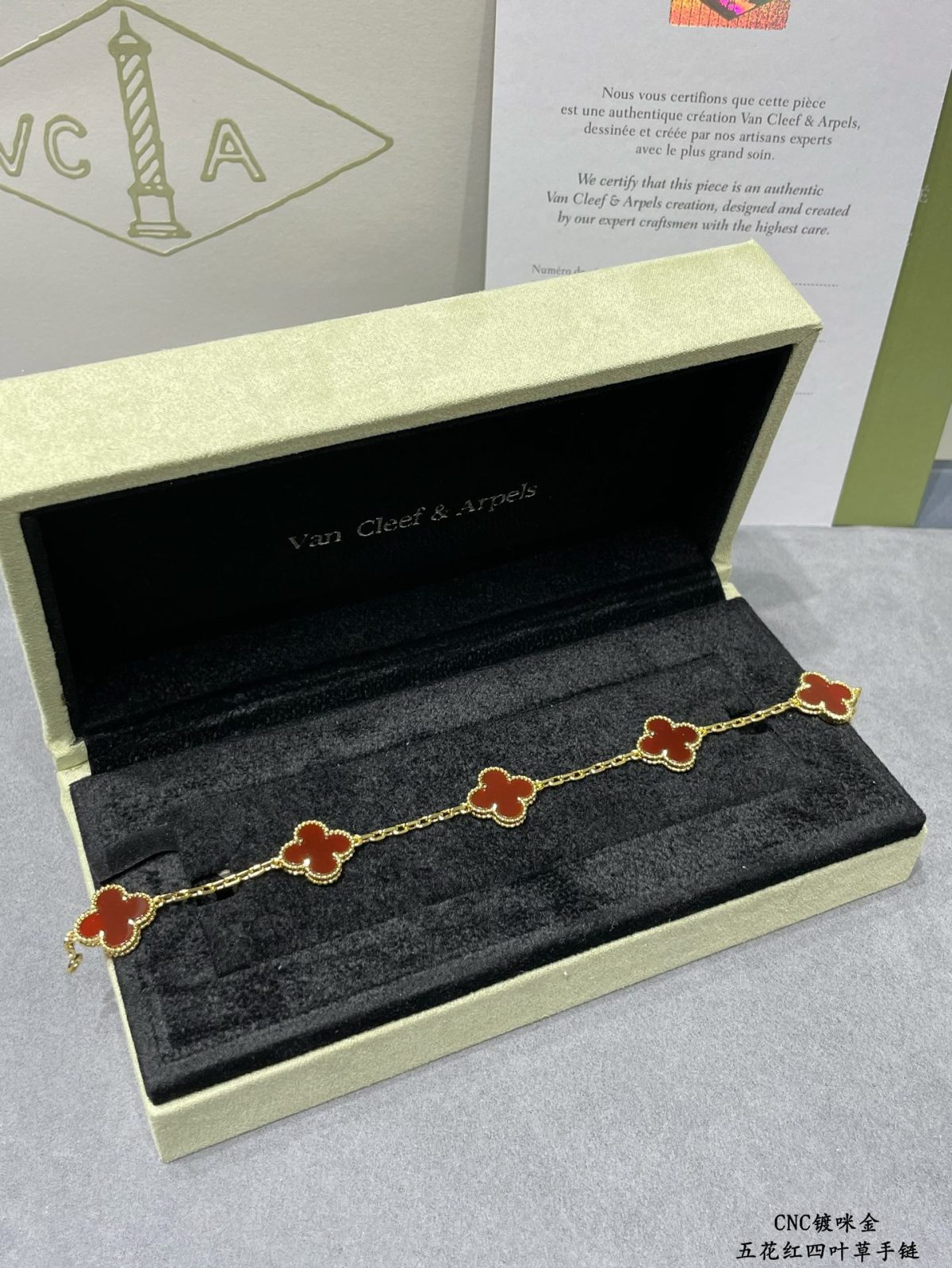 Van Cleef & Arpels Bracelet - Image 6