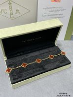 Van Cleef & Arpels Bracelet - Image 6