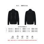 Balenciaga Unisex Jacket Size S-L - Image 10