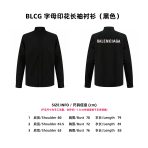 Balenciaga Unisex Jacket Size S-L - Image 10