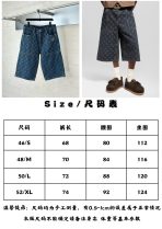 Louis Vuitton Unisex Jeans Size S-XL - Image 14