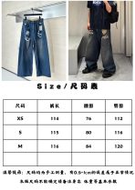 Balenciaga Unisex Jeans Size S-L - Image 11