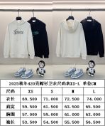 Gucci New Unisex Sweatshirt Size S-XL - Image 11