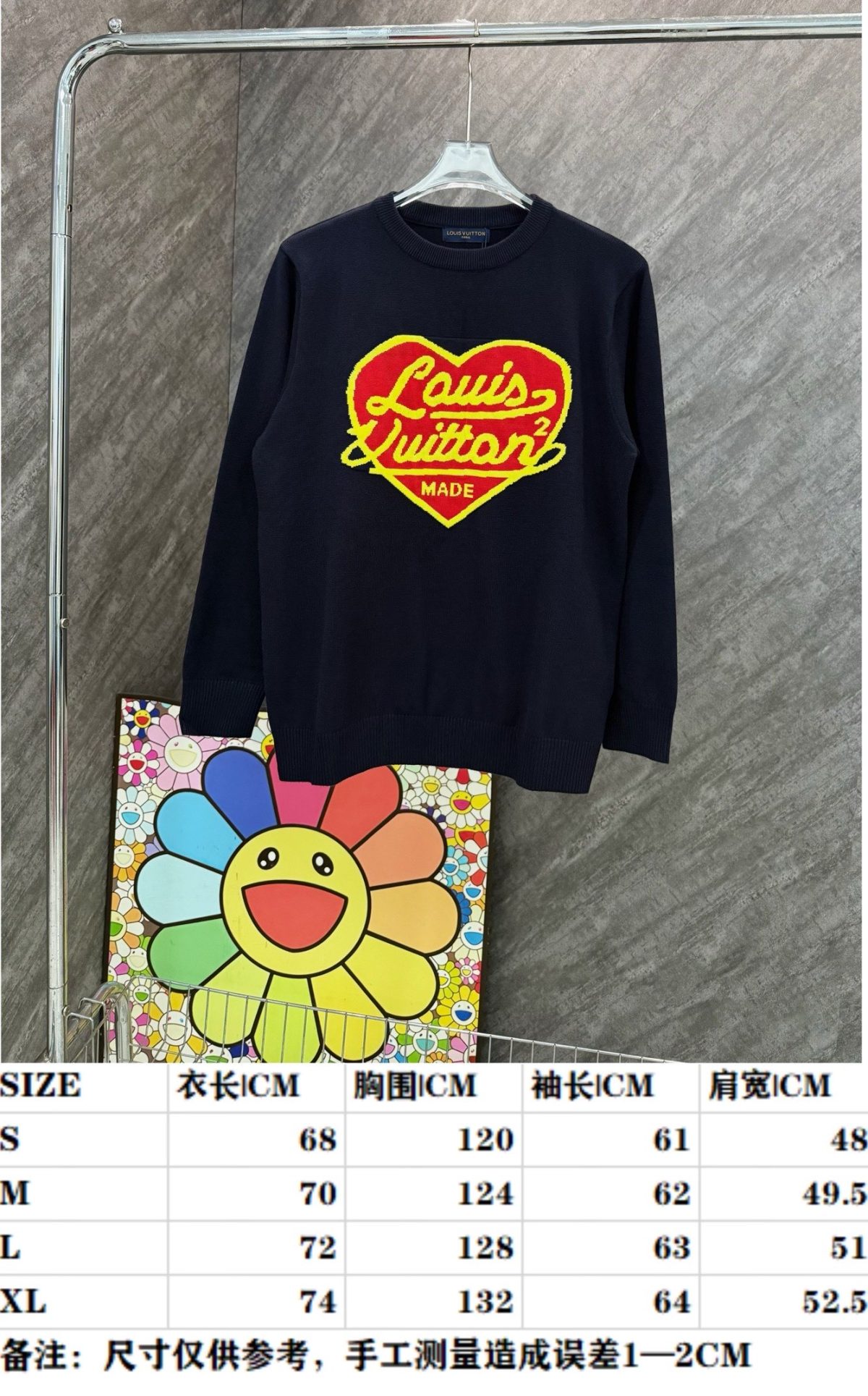 Louis Vuitton Unisex Sweatshirt Size S-XL - Image 10