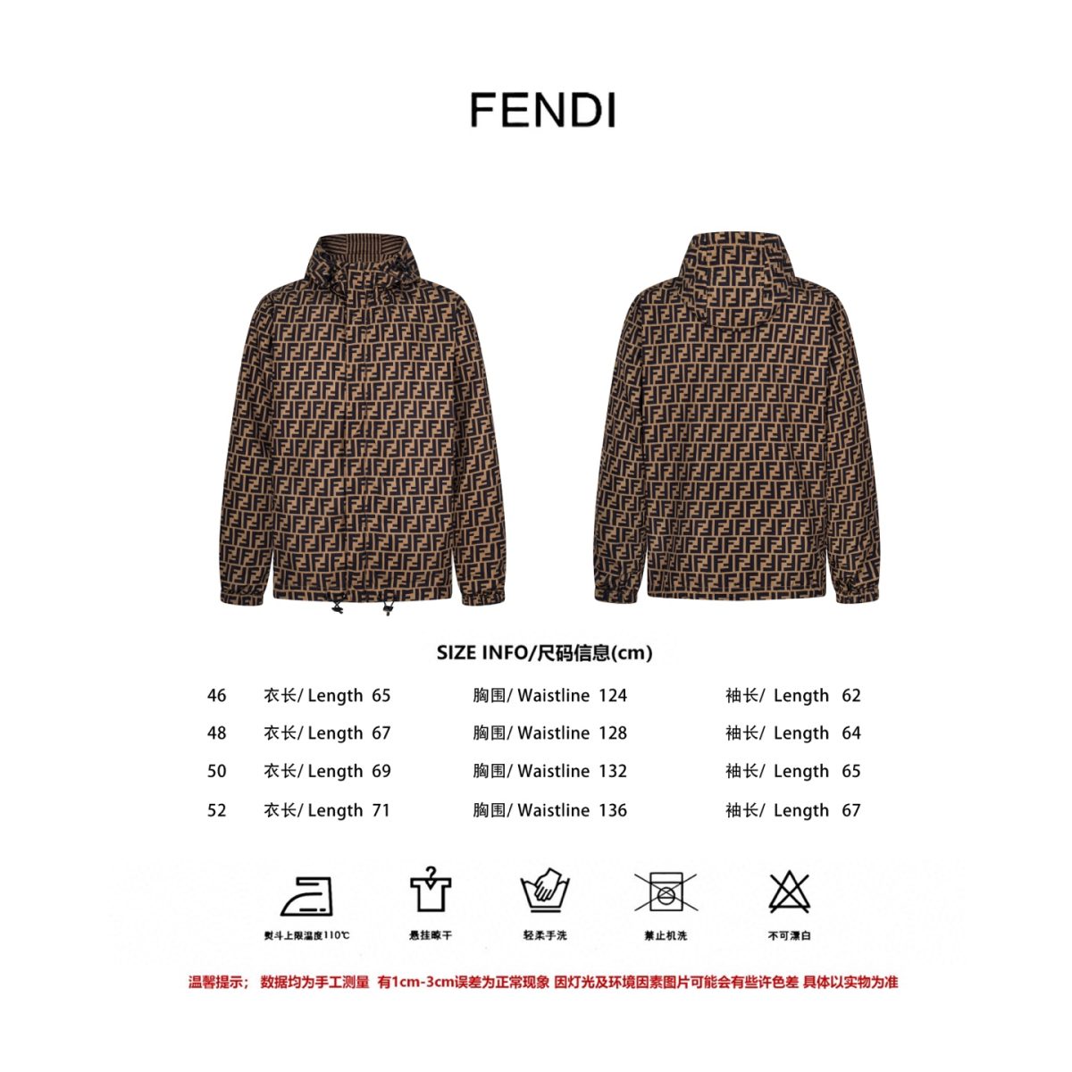 Fendi New Jacket Size S-XL - Image 10