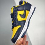 Nike SB Dunk Low Top Mens/Women Sneakers Shoes 36 - 46 - Image 6