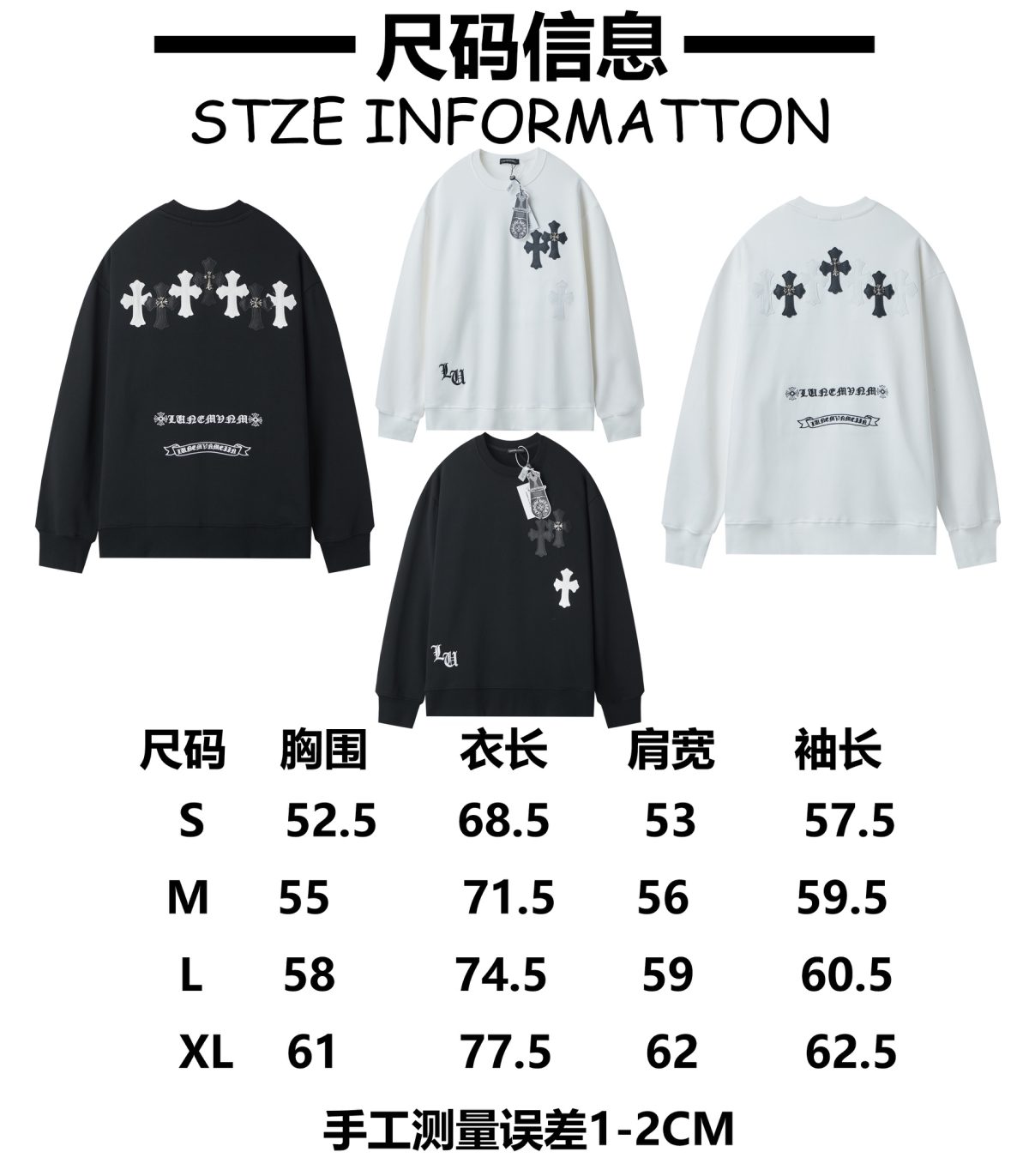 Chrome Hearts Unisex Sweatshirt Size S-XL - Image 2
