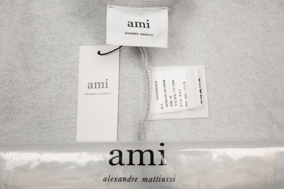 Ami Unisex Jacket Size S-XL - Image 3