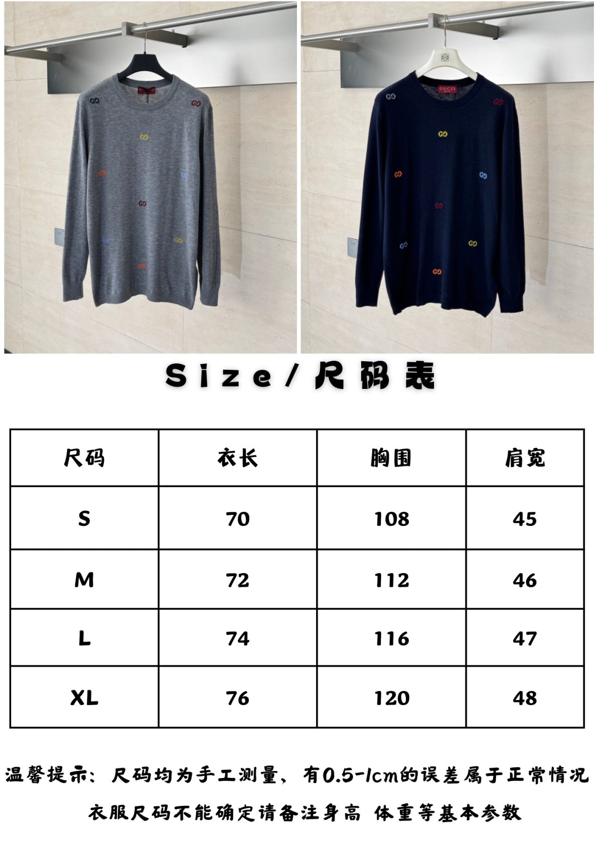Gucci Unisex Sweatshirt Size S-XL - Image 9