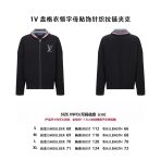 Louis Vuitton Unisex Jacket Size S-XL - Image 10