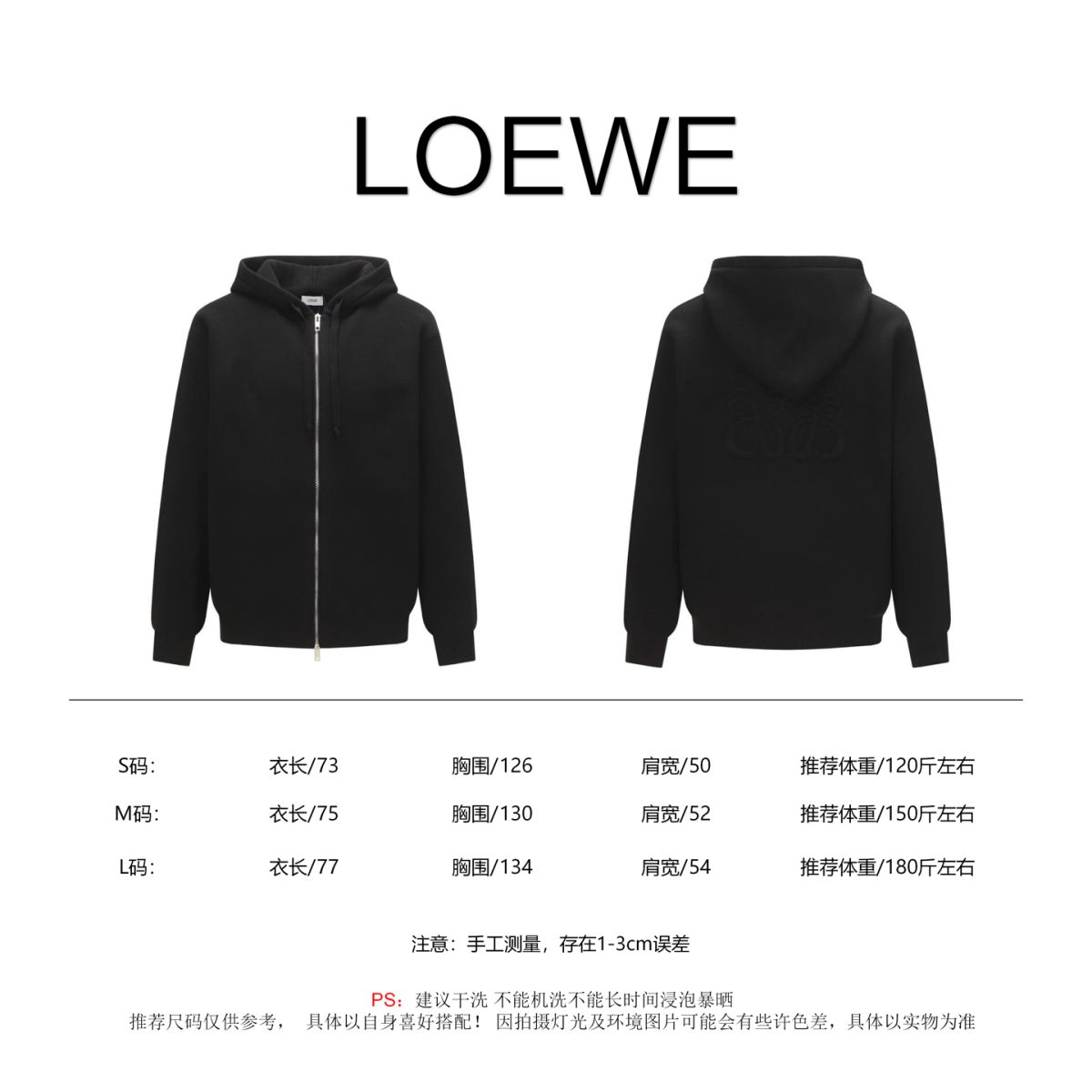 Loewe Unisex Jacket Size S-L - Image 11