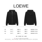 Loewe Unisex Jacket Size S-L - Image 11