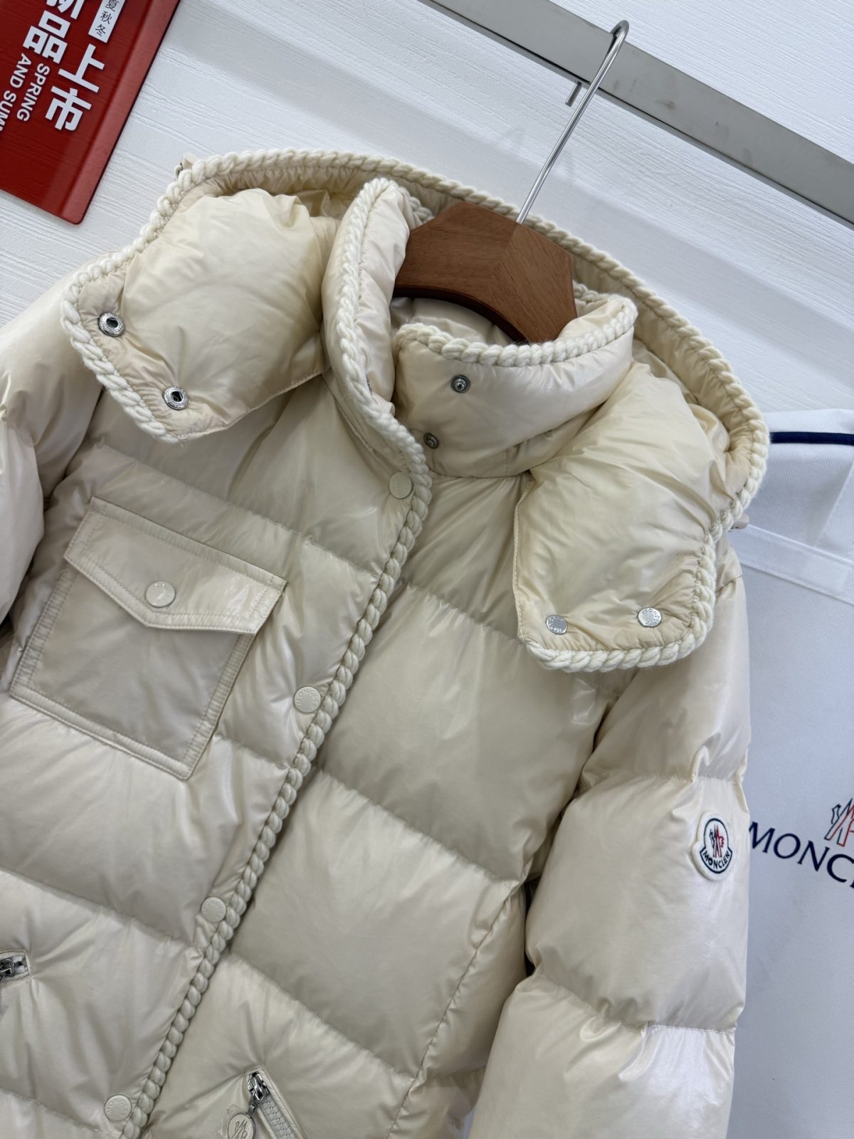 Moncler 25SS GLAREIN Down Jacket Size 1-4 - Image 3
