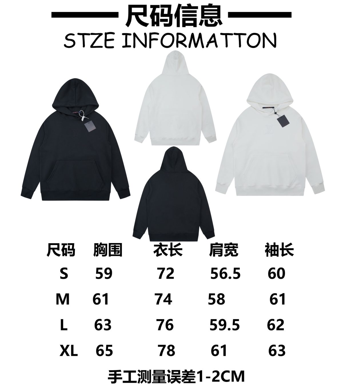Louis Vuitton Unisex Sweatshirt Size S-XL - Image 9