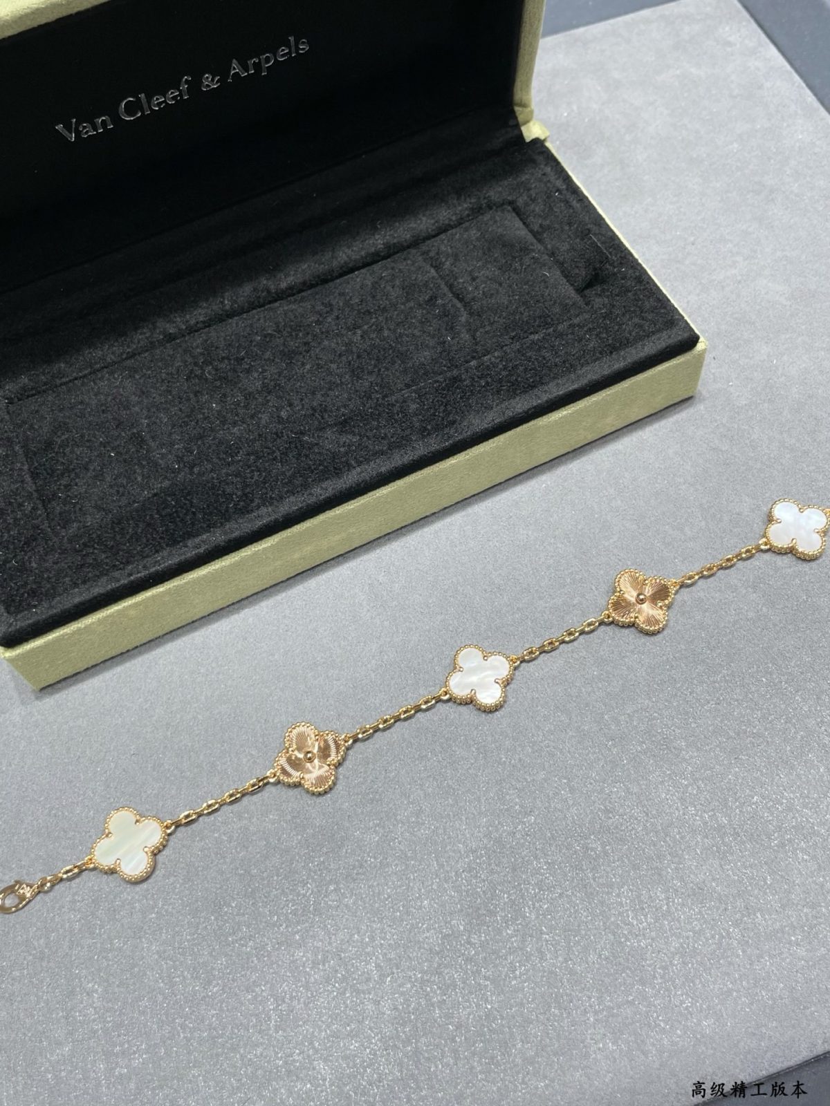 Van Cleef & Arpels Bracelet - Image 4
