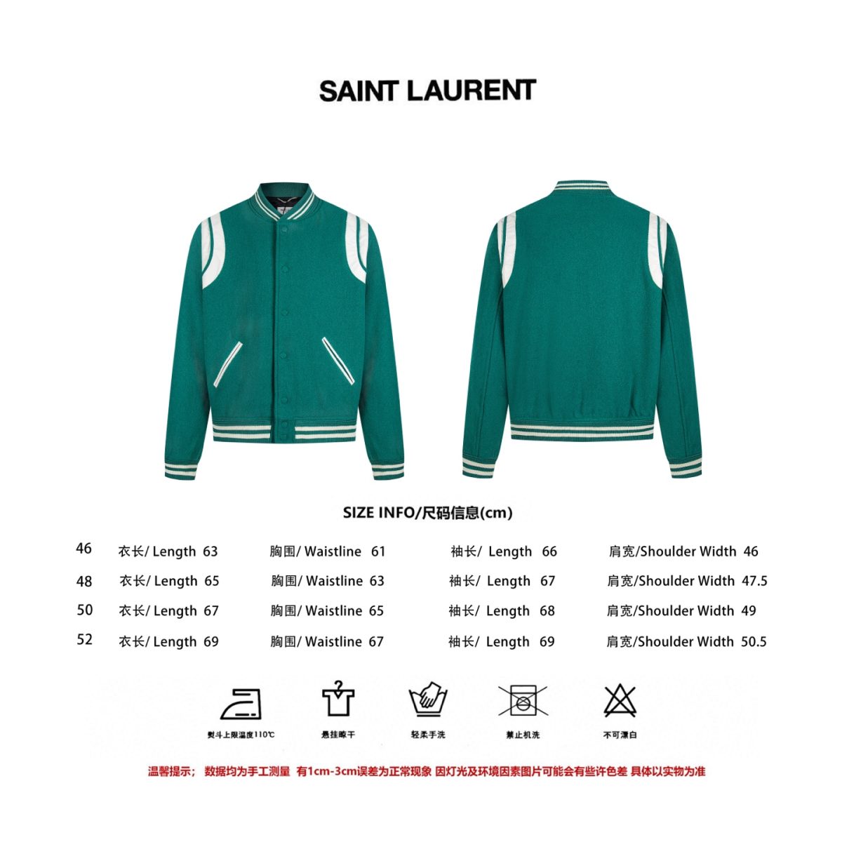 YSL Saint Laurent Jacket Size S-XL - Image 10