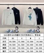 Burberry Unisex Sweatshirt Size S-XL - Image 10