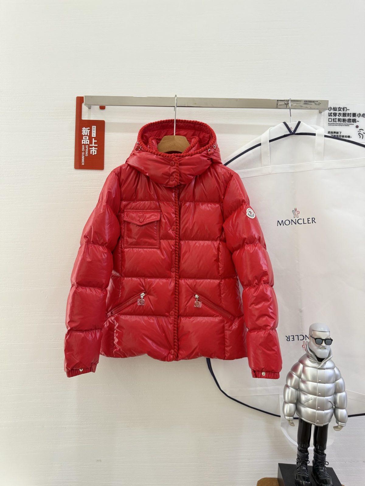 Moncler 25SS GLAREIN Down Jacket Size 1-4 - Image 1