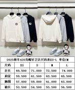Gucci Unisex Sweatshirt Size S-XL - Image 10