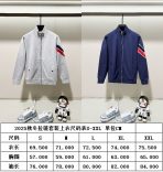 Moncler Unisex Jacket Size S-XXL - Image 10