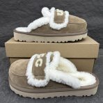 UGG Women Cotton Slippers 36-40 - Image 4