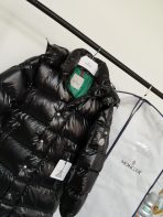 Moncler Hanoverian Maya Down Jacket Size 1-5 - Image 4