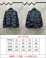 Louis Vuitton Unisex Jacket Size S-XL - Image 12