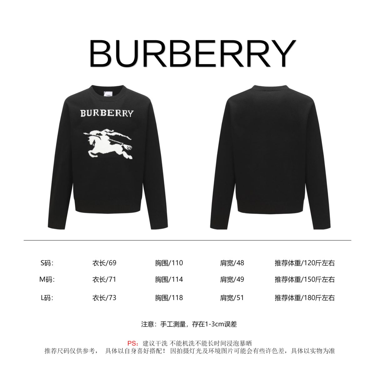 Burberry Unisex Sweatshirt Size S-L - Image 10