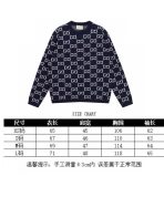 Gucci Unisex Sweatshirt Size S-XL - Image 9