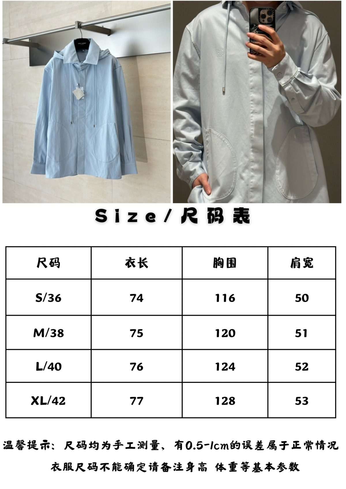 Loewe Unisex Jacket Size S-XL - Image 12