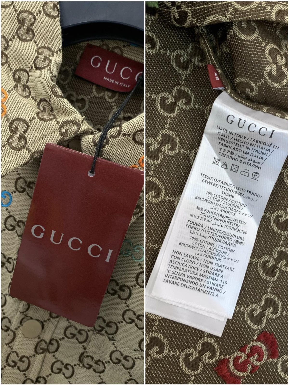 Gucci Unisex Jacket Size 46-52 - Image 9